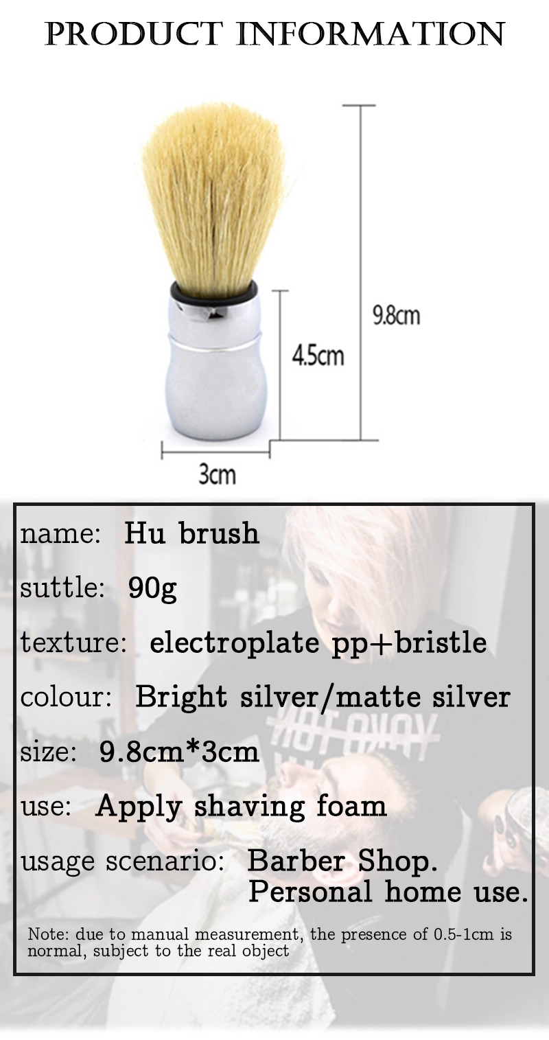 Fashion PRO Hair Shaving Brush Plastic Handle by Hand Made Beard Brush for Man Barber Tools